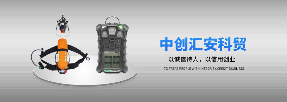 �����Є��R�����Q���޹�˾