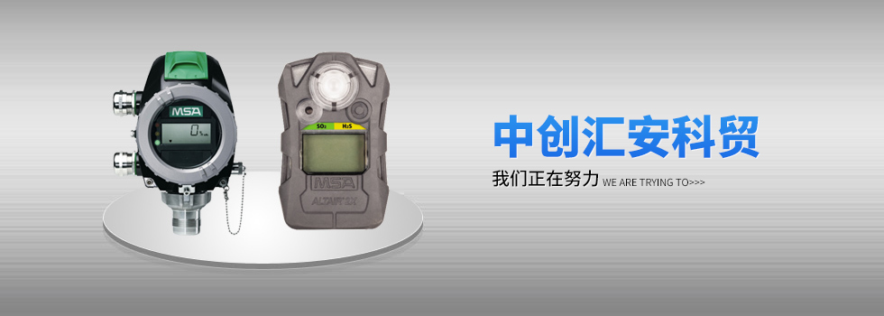 �����Є��R�����Q���޹�˾